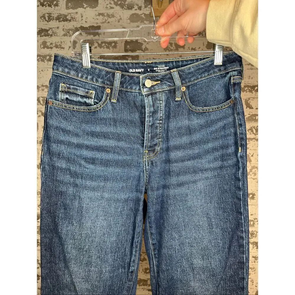 Old navy | women OG straight highrise denim button fly jeans